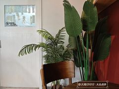 -SKROLL卡特司库·蛋糕定制·生吐司·司康(古北程家桥店)