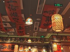 -王繁星面馆(西安熙地港店)