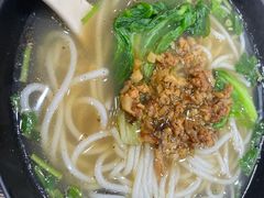 肉酱米线-阿木舂记·特色小吃(平江路店)