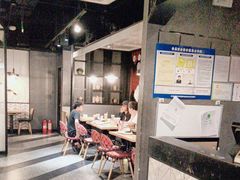 -鱼酷活鱼烤鱼(梅江印象城店)