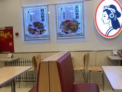 大堂-香妃烤鸡(西单店)