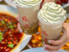 -刘栋梁大排档(淮海东路店)