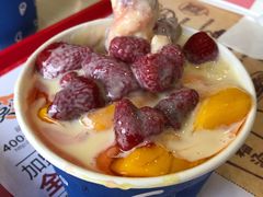 红豆草莓炼乳冰-帅小六刨冰·不一样的奶冰(总店)
