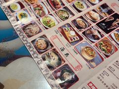 -醉长安(钟楼旗舰店)