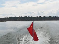 -黄河三峡风景名胜区