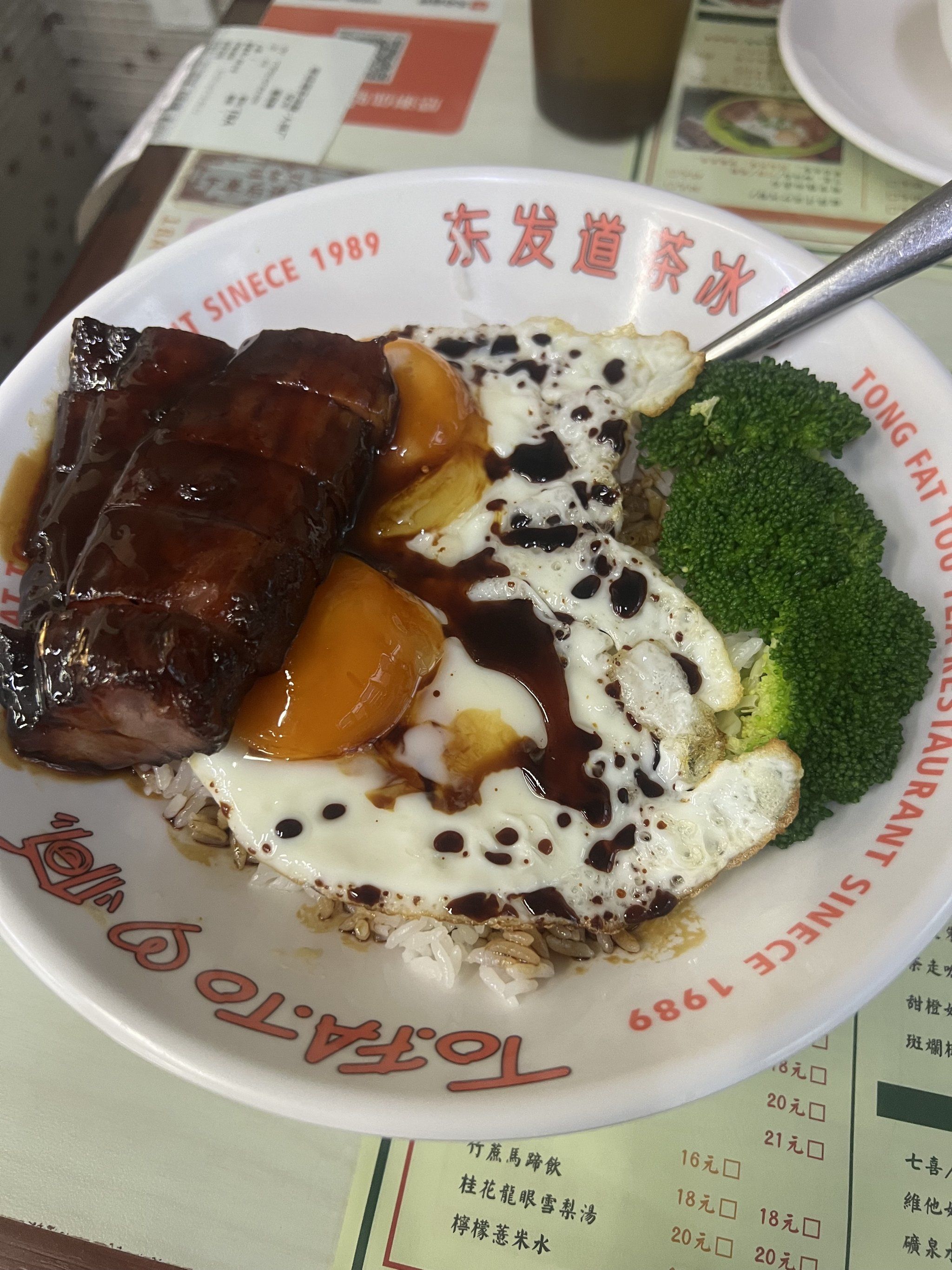 招牌叉烧饭,港式碟头饭经典