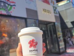 -KENZO(北京三里屯店)