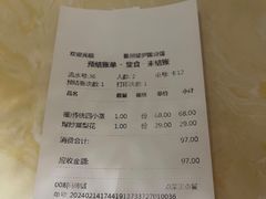 -福照楼汽锅鸡·云南特色菜(护国路店)