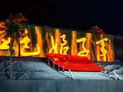 -三亚红色娘子军演艺公园景区