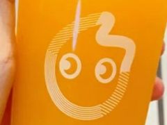 芒芒绿茶-CoCo都可(八达商城店)