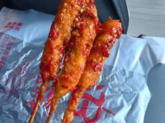 -辽B·小串(总店)