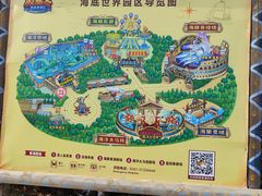-哈尔滨波塞冬海底世界