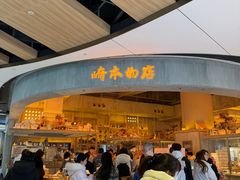-石家庄万象城