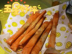 地菜春卷-董厨煨汤馆(车站路店)