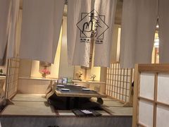 -长崎屋·日本料理·刺身·烧鸟(天河北路店)