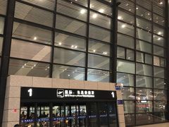 -常州奔牛国际机场