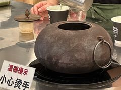 -THE MATCHA TOKYO抹茶东京