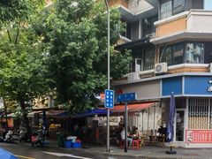 -朱大嘴肥肠血旺(福字街店)