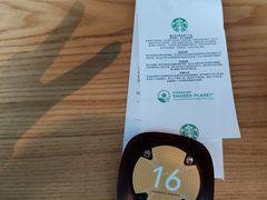 -星巴克臻选(上海合生汇1F店)