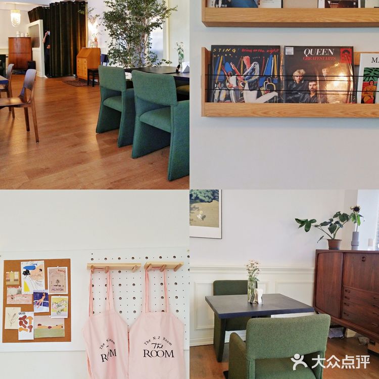 “那个房间” 是你意想不到哒～🥃