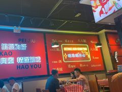 -一只虾·小龙虾·烧烤·肉蟹煲(同泰时代广场店)
