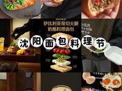 -沈阳铁西万象汇