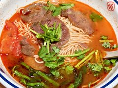 阳光番茄牛肉面-遇见小面(东方宝泰店)