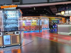 -可爱抓 COCO  GOTCHA(天津鹏欣水游城店)