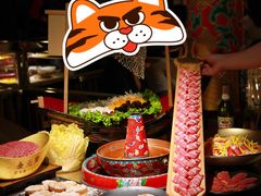 -羊大爷涮肉(亮马桥店)