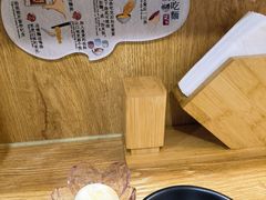 -柒鉦·日式豚骨拉麵(常德路店)