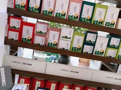 -扫雪煮茶(西村店)