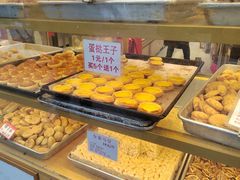 -津嘉蛋糕坊(西华路店)