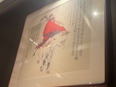 -囍凤楼·粤菜·点心·火锅(温特莱店)