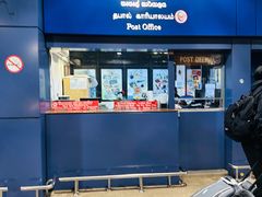 -班达拉奈克国际机场