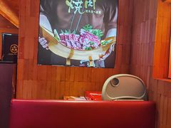 -牛YO烧肉烤肉自助(万象城春河里店)