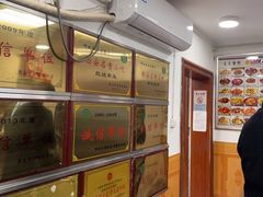 -乐乐餐厅(湘子庙街店)