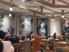 -味千拉面(广州白云机场T1西二店)