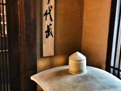-千代武日本料理(爱建店)