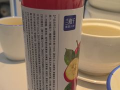 -兰湘子·湘菜小炒(盛龙广场店)
