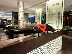 -湖滨28中餐厅·西湖宴·杭州君悦酒店