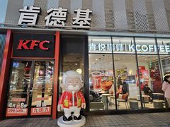 -鼓楼夜市