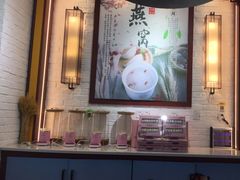 -红糖水都·女生特炖·中式滋补炖(北辰店)
