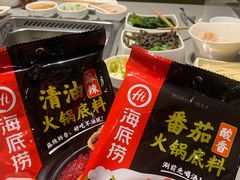 -海底捞火锅(奥山世纪城店)