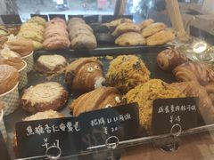-屋裡·Union Bakery(龙江路店)