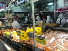 -鲍师傅糕点(春熙路店)