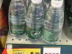 -华润万家(荔湾店)