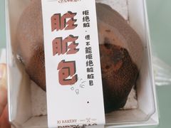 -喜利来蛋糕(景子街店)