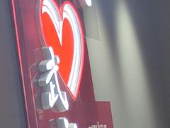 -DQ·蛋糕·冰淇淋(徐东销品茂店)