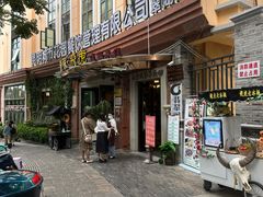 -飞虎过桥米线(翠湖店)