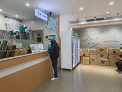 -雾与山茶(大禹城店)